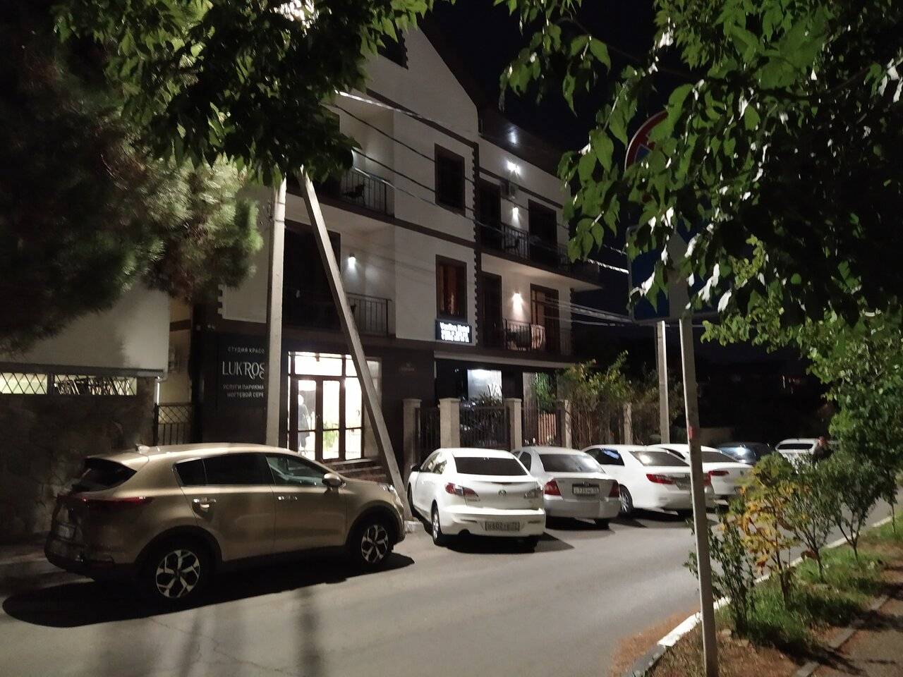 Фото Гостиницы Вавилон Геленджик 37