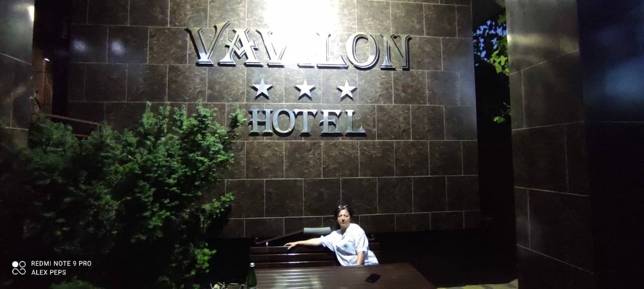 Фото Гостиницы Вавилон Геленджик 34