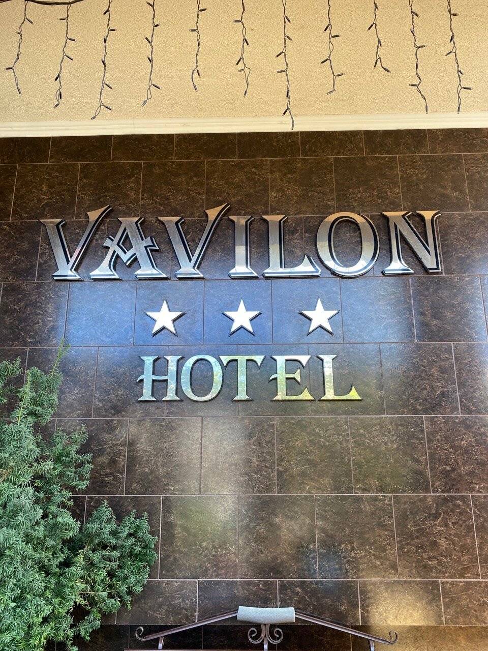 Фото Гостиницы Вавилон Геленджик 40